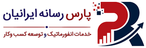 ParsRasaneh Link Shortener